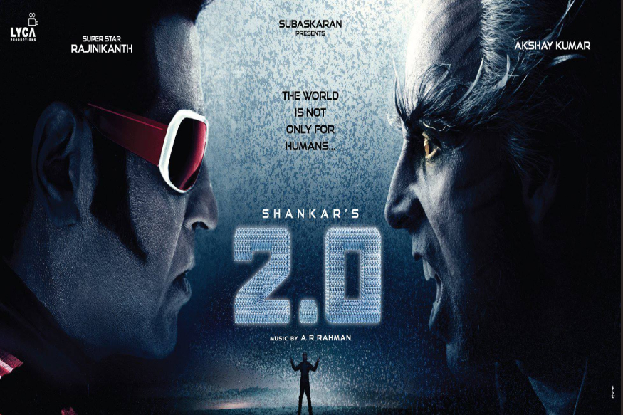 2.0 കേരള റൈറ്റ്സ് 14 കോടിക്ക് സ്വന്തം