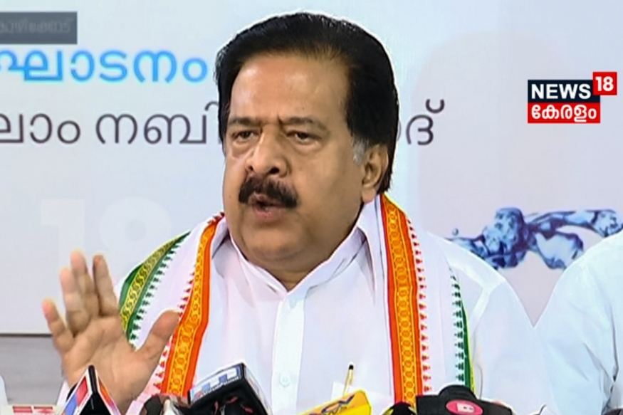രമേശ് ചെന്നിത്തല