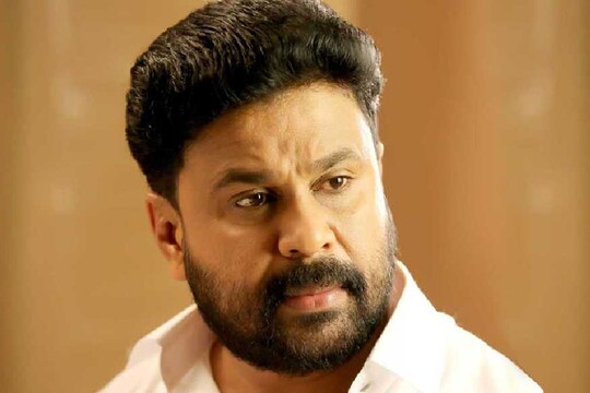ദിലീപ് 