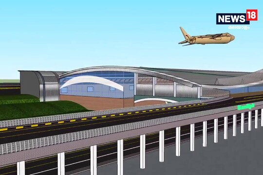 kannur airport