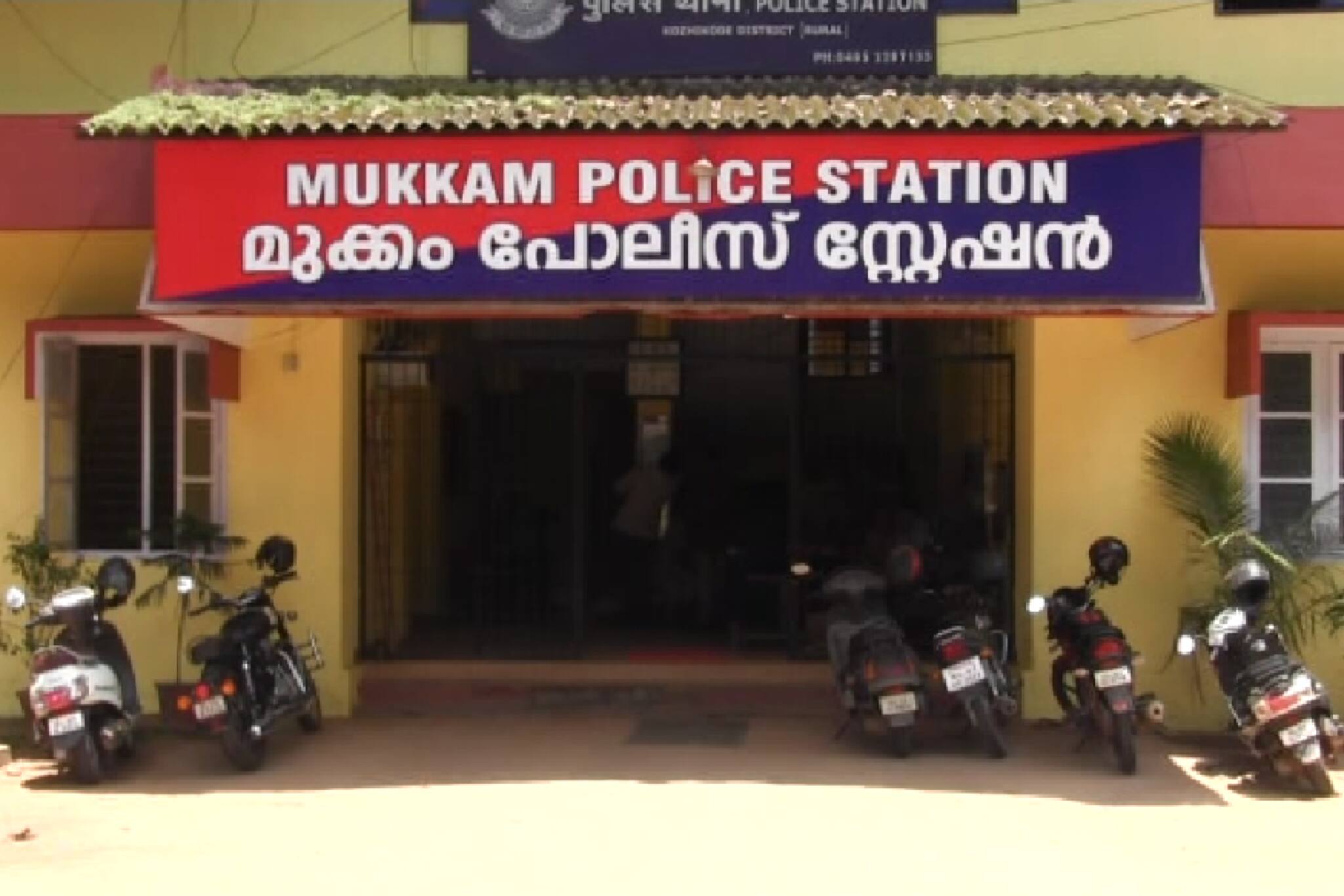 മലബാർ മേഖലയെ വിറപ്പിച്ച മോഷണസംഘം സിനിമാ സ്റ്റൈലിൽ പിടിയിൽ