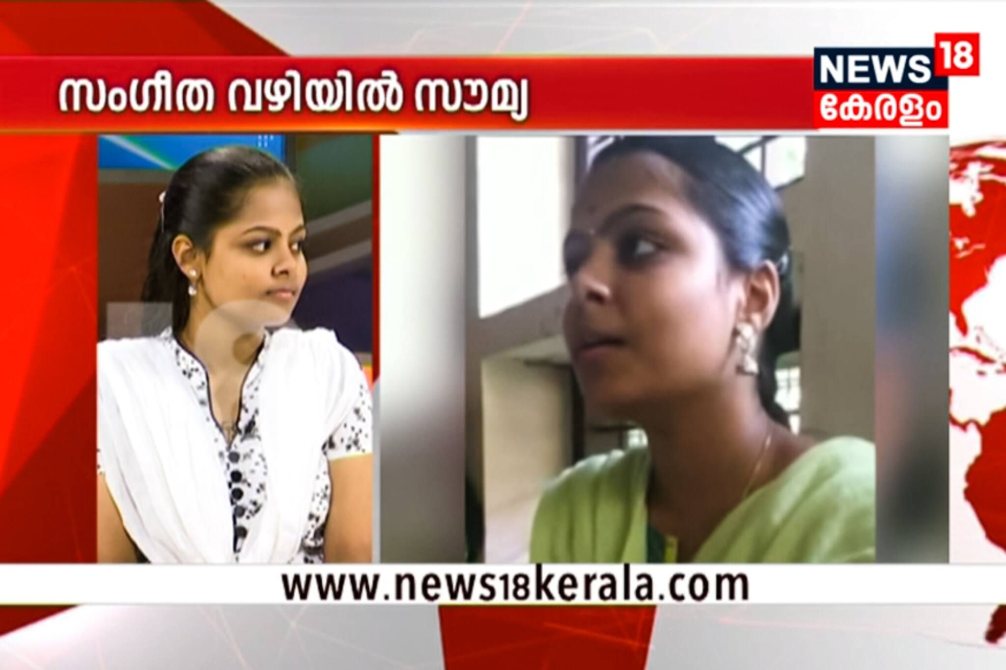 ജീവാംശമായി മാത്രമല്ല സൗമ്യ ഒന്നാംതരം പാട്ടുകാരി