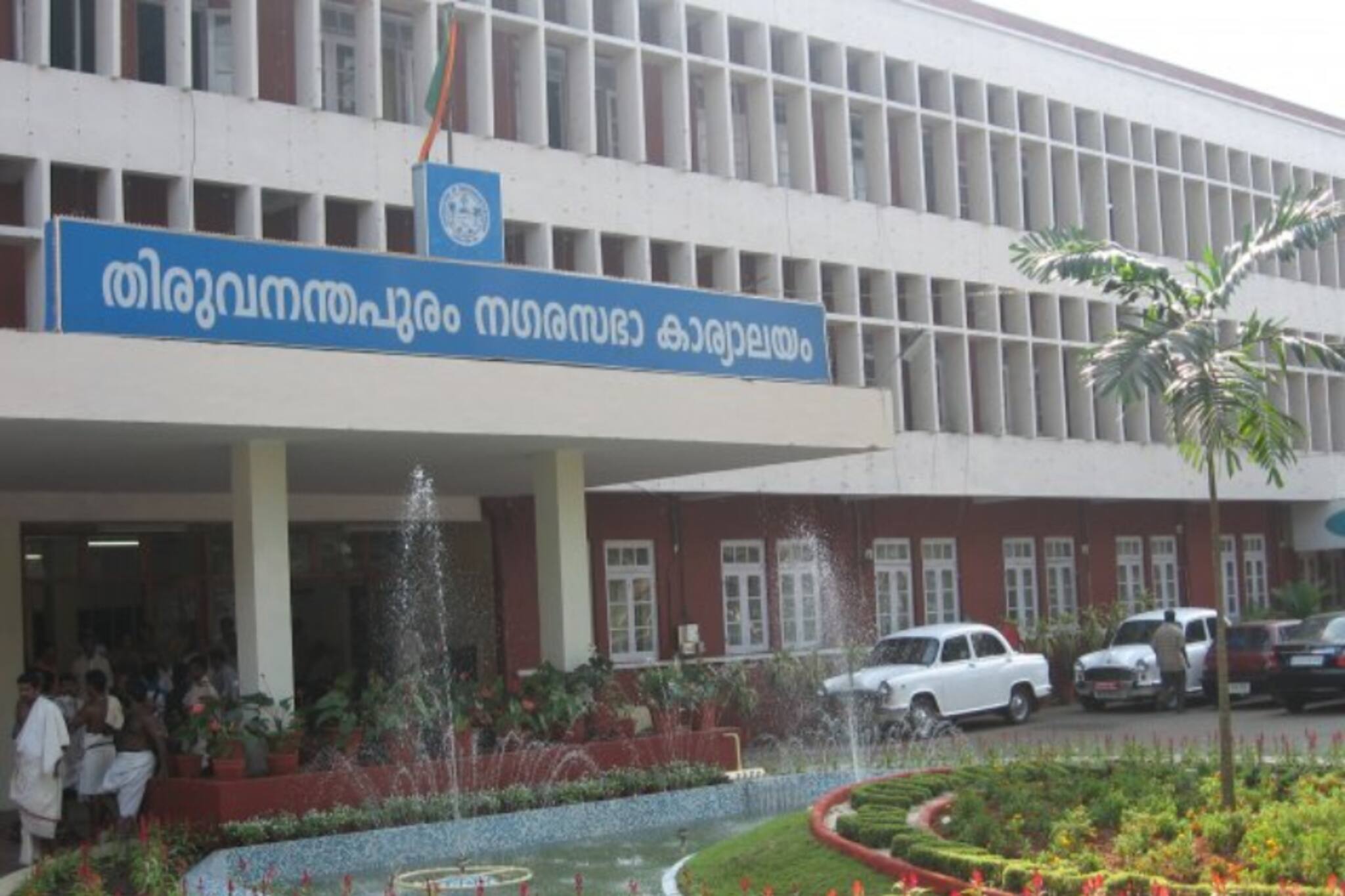 1995 മുതലുള്ള ജനന -മരണ- വിവാഹ സർട്ടിഫിക്കറ്റുകൾ ഓൺലൈനിൽ