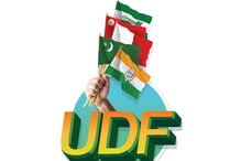 കേരളത്തിൽ യുഡിഎഫ് എന്ന് ഇന്ത്യാടു‍ഡെ; LDF മൂന്ന് സീറ്റിലൊതുങ്ങിയേക്കും