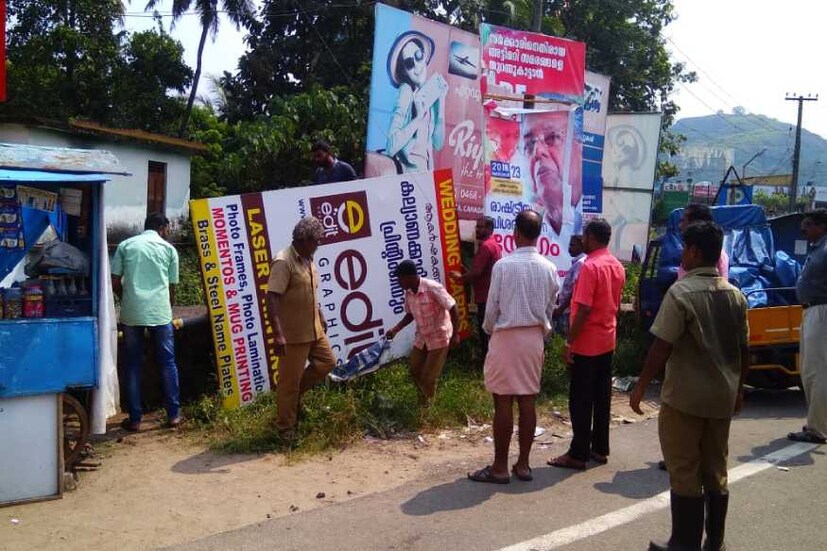  കേസ് അടുത്തമാസം പതിമൂന്നിന് വീണ്ടും പരിഗണിക്കും