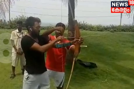 അമ്പെയ്ത്ത് പരിശീലനവും ബീച്ച് വോളിയും; വിന്ഡീസ് താരങ്ങളുടെ ഇന്നത്തെ ദിനം ഇങ്ങനെ അമ്പെയ്ത്ത് പരിശീലനവും ബീച്ച് വോളിയും; വിന്ഡീസ് താരങ്ങളുടെ ഇന്നത്തെ ദിനം ഇങ്ങനെ