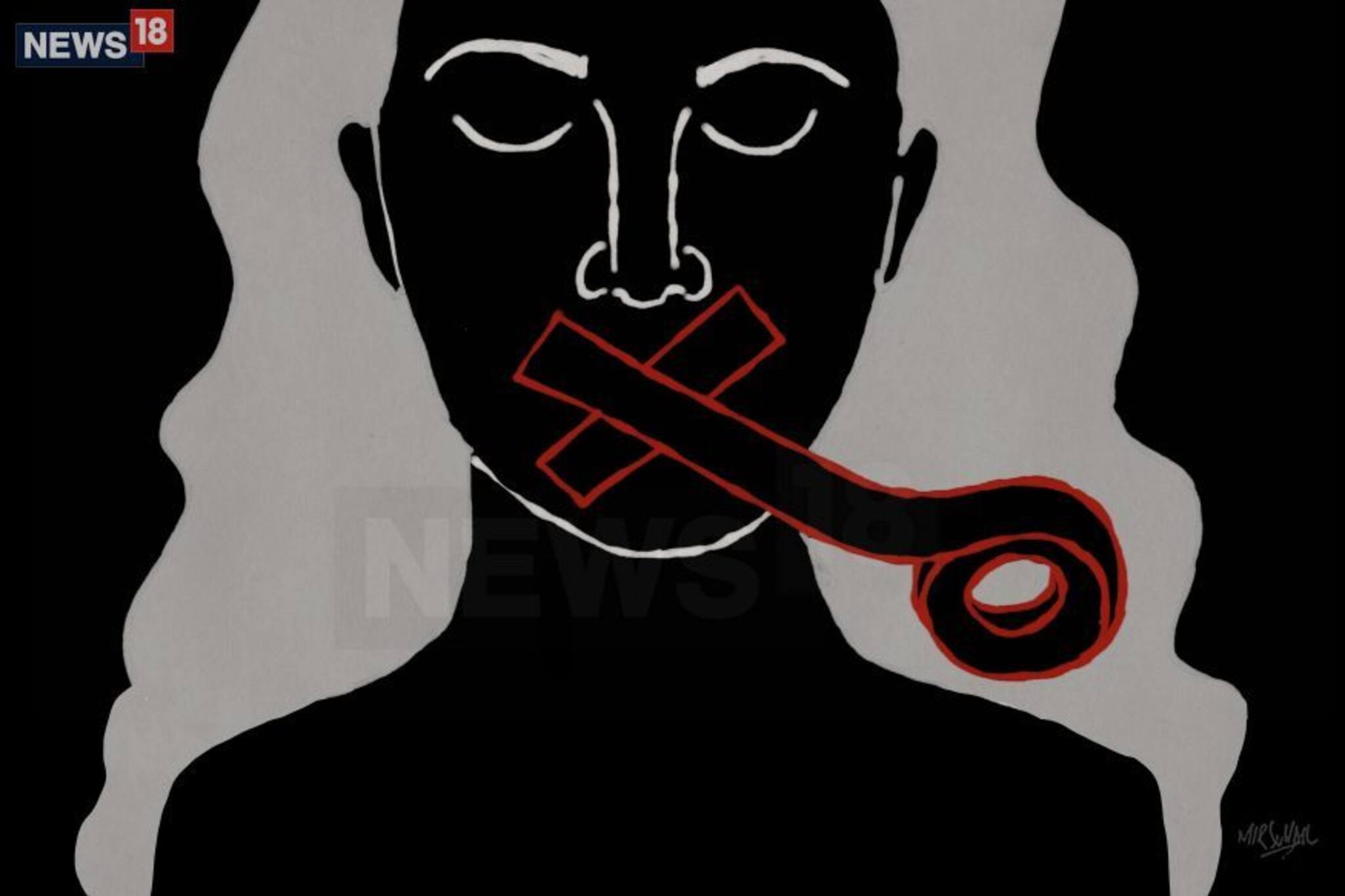 വിജിലൻസ് കേസെന്ന് വ്യാജ പ്രചാരണം; പരാതിയുമായി വനിതാ പഞ്ചായത്ത് പ്രസിഡന്‍റ്