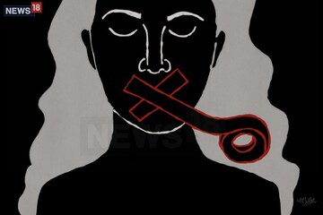 വിജിലൻസ് കേസെന്ന് വ്യാജ പ്രചാരണം; പരാതിയുമായി വനിതാ പഞ്ചായത്ത് പ്രസിഡന്റ് വിജിലൻസ് കേസെന്ന് വ്യാജ പ്രചാരണം; പരാതിയുമായി വനിതാ പഞ്ചായത്ത് പ്രസിഡന്റ്