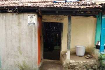 അഭിമന്യുവിന്‍റെ വട്ടവടയിലെ പുതിയ വീട്