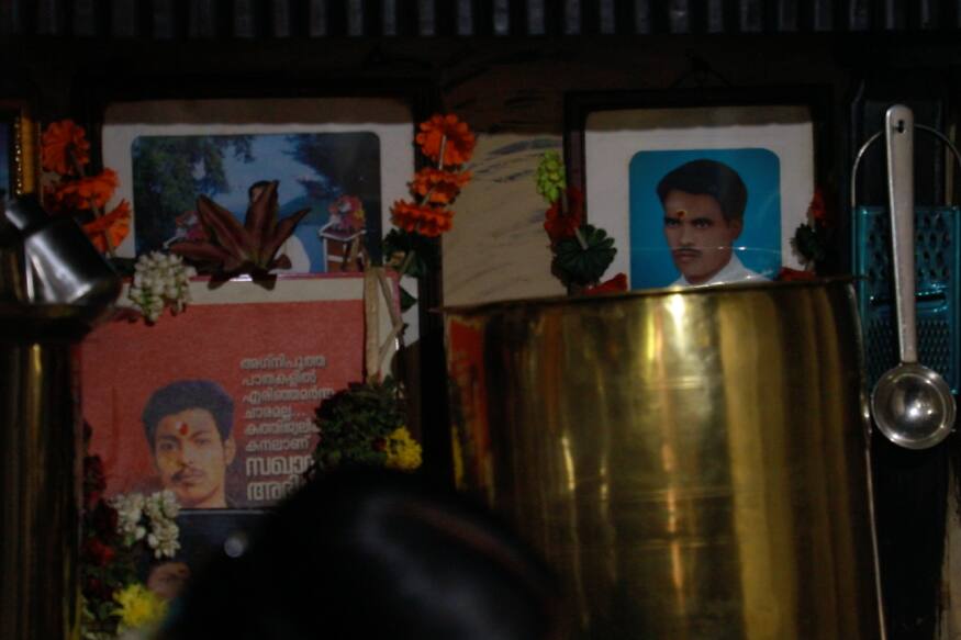 അഭിമന്യുവിന്റെ വീടിന്റെ ഉൾഭാഗം
