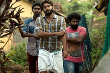അങ്കമാലി കഥയ്ക്ക് ശേഷം വീണ്ടുമൊരു ഗാംഗ് പടവുമായി വിജയ് ബാബു