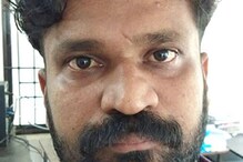 പണവുമായി മുങ്ങിയ കല്യാത്തട്ടിപ്പുവീരന്‍ അറസ്റ്റില്‍