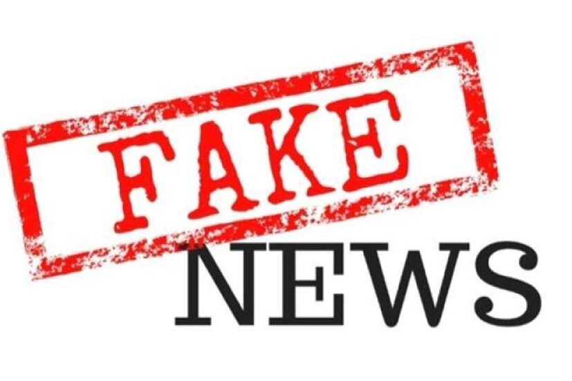 covid 19 fake news, fake covid news, fake news, corona virus, social media, monitoring, കോവിഡ് വ്യാജ വാർത്ത. സമൂഹ മാധ്യമങ്ങൾ നിരീക്ഷിക്കും