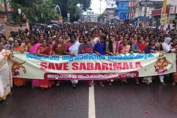 കഴിഞ്ഞ വെള്ളപ്പൊക്കത്തിന് ശേഷം ആദ്യമായി പന്തളം സ്തംഭിച്ചു