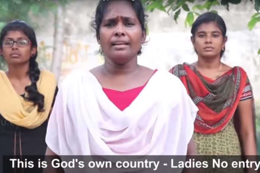 ഗോഡ്‌സ് ഓണ്‍ കണ്‍ട്രി.. ലേഡീസ് നോ എന്‍ട്രി- തമിഴ് ഗാനം വൈറലാകുന്നു