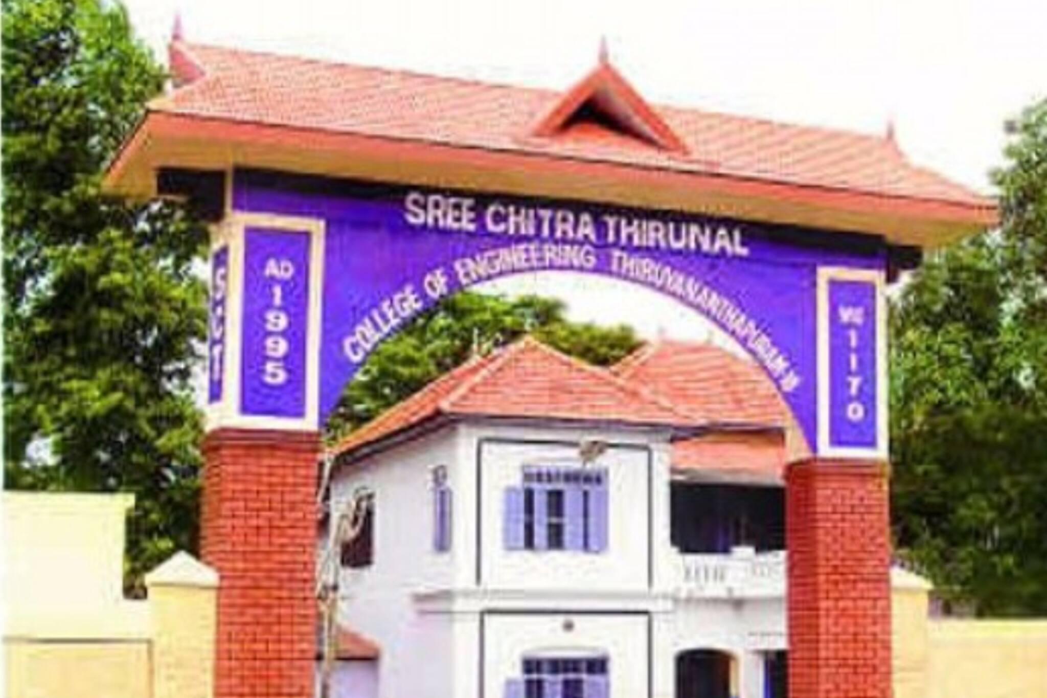 വിദ്യാര്‍ഥികളും കെ.എസ്.ആര്‍.ടി.സി ജീവനക്കാരും ഏറ്റുമുട്ടി