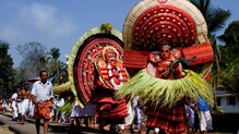 നാളെ തുലാം പത്ത്; മലബാറിന് ഇനി തെയ്യക്കാലം