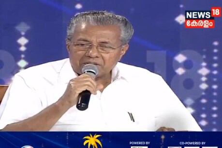 പുനര്നിര്മാണം: പണത്തിന്റെ കണക്കുമായി മുഖ്യമന്ത്രി പുനര്നിര്മാണം: പണത്തിന്റെ കണക്കുമായി മുഖ്യമന്ത്രി