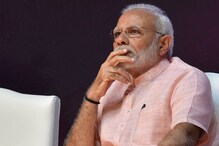 ജനവിധി മാനിക്കുന്നെന്ന് പ്രധാനമന്ത്രി നരേന്ദ്ര മോദി