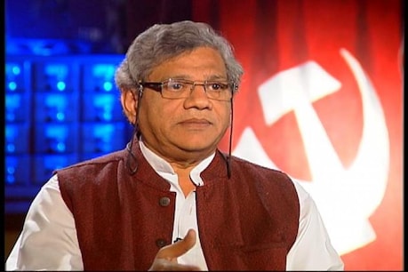 'ബംഗാളിൽ ബിജെപി വിശ്വസനീയമായ പാർട്ടിയെന്ന് വോട്ടർമാർക്ക് തോന്നിക്കാണും': ഇടത് വോട്ടുകളും ലഭിച്ചു; സീതാറാം യെച്ചൂരി 'ബംഗാളിൽ ബിജെപി വിശ്വസനീയമായ പാർട്ടിയെന്ന് വോട്ടർമാർക്ക് തോന്നിക്കാണും': ഇടത് വോട്ടുകളും ലഭിച്ചു; സീതാറാം യെച്ചൂരി