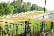 ലത്തീൻ സഭയിലും ഭൂമി വിവാദം,ഇടവകയിലെ ഭൂമി ഇടപാടിലും വൻ തട്ടിപ്പ്