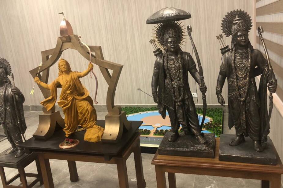 pictures‌ of lord rama statue in ayodhya News18 Malayalam