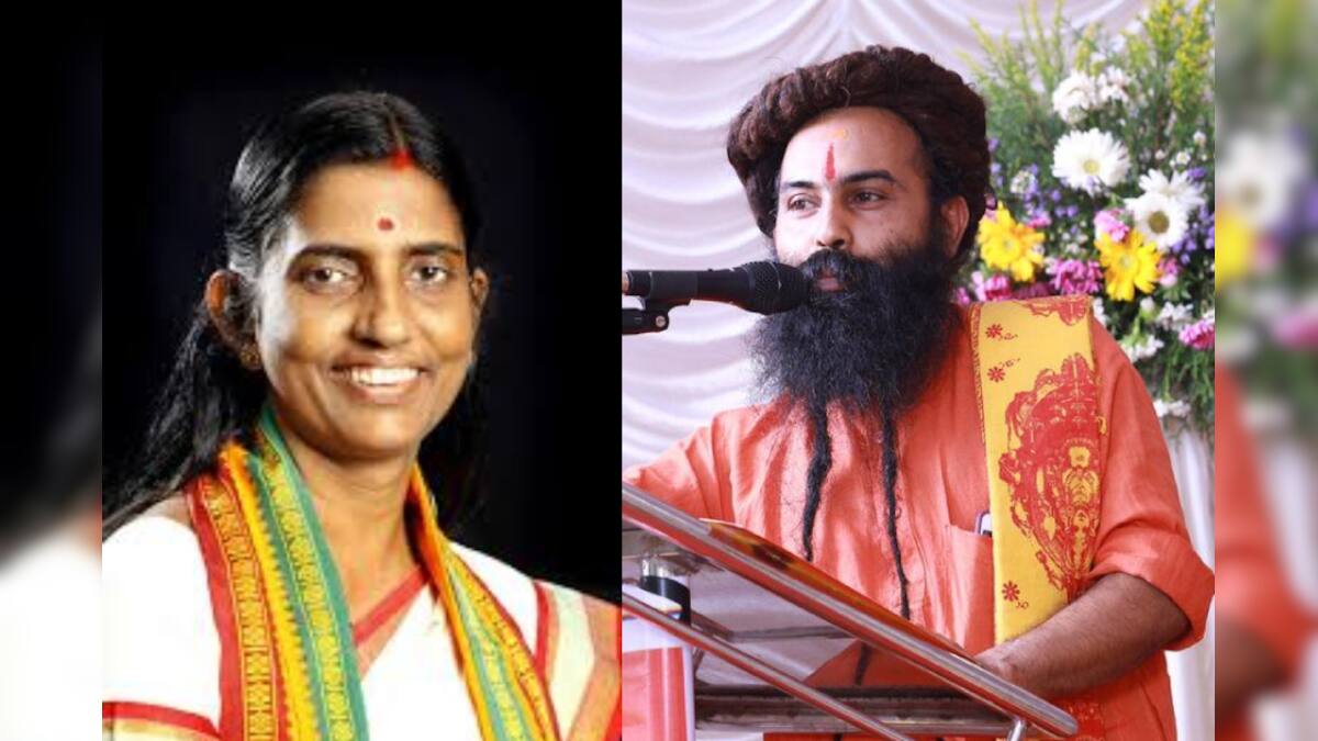 Bhargava Ram in custody News18 Malayalam