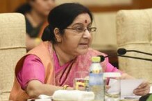 സുഷമ സ്വരാജിന്‍റെ നിര്യാണത്തിൽ അനുശോചിച്ച് മുഖ്യമന്ത്രി