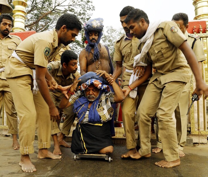  ഒരു കൈ സഹായം