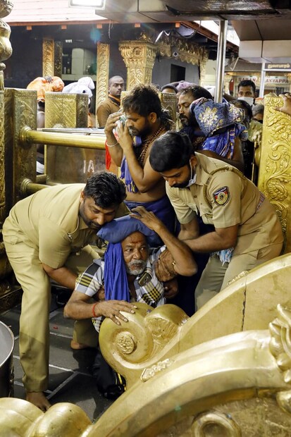  അയ്യനെ തൊഴാനെത്തിയപ്പോൾ