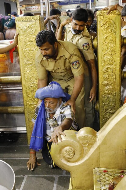  അയ്യനെ തൊഴാനെത്തിയപ്പോൾ