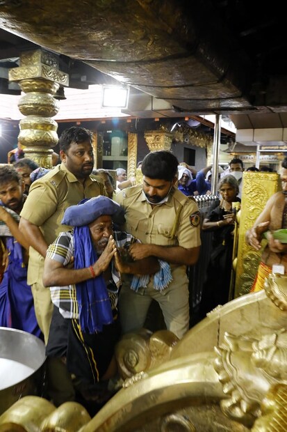  അയ്യനെ തൊഴാനെത്തിയപ്പോൾ