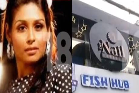 ബ്യൂട്ടി പാർലർ വെടിവെയ്പ്പ്: മുംബൈ പൊലീസിന്റെ സഹായം തേടി അന്വേഷണസംഘം ബ്യൂട്ടി പാർലർ വെടിവെയ്പ്പ്: മുംബൈ പൊലീസിന്റെ സഹായം തേടി അന്വേഷണസംഘം