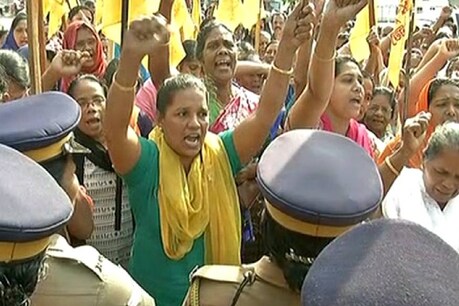 വിട്ടുവീഴ്ചയ്ക്കില്ലാതെ വിശ്വാസികൾ: കോതമംഗലം ചെറിയ പള്ളിയിൽ രണ്ടാം ദിനവും സംഘർഷാവസ്ഥ വിട്ടുവീഴ്ചയ്ക്കില്ലാതെ വിശ്വാസികൾ: കോതമംഗലം ചെറിയ പള്ളിയിൽ രണ്ടാം ദിനവും സംഘർഷാവസ്ഥ