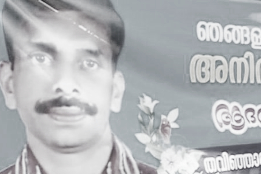 ബാങ്ക് ജിവനക്കാരന്റെ ആത്മഹത്യ; ഒരാള്‍ അറസ്റ്റില്‍