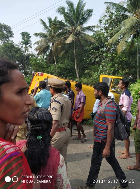  3 പേരെ ചമ്പക്കുളം സർക്കാർ ആശുപത്രിയിൽ പ്രവേശിപ്പിച്ചു .ആരുടെയും പരിക്ക് ഗുരുതരമല്ല