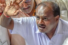 Karnataka LIVE: വിശ്വാസ വോട്ടെടുപ്പ് നടന്നില്ല; കർണാടക സഭ പിരിഞ്ഞു