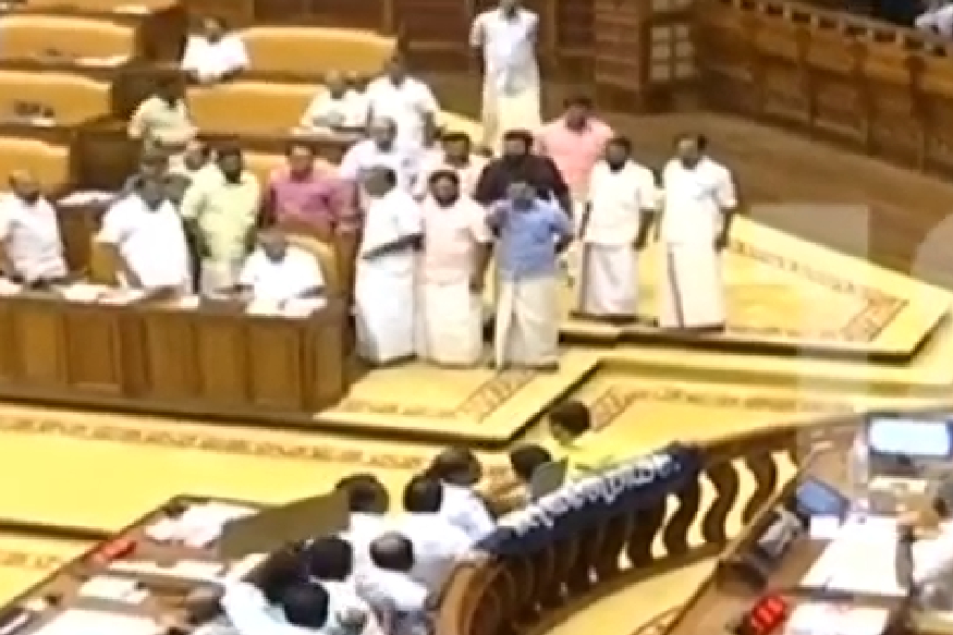 നിയമസഭ സ്തംഭിപ്പിച്ചത് മുഖ്യമന്ത്രിയെന്ന് പ്രതിപക്ഷം