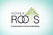 നാട്ടിലേക്ക് മടങ്ങാൻ നോര്‍ക്കയിൽ രജിസ്റ്റർ ചെയ്തവരുടെ എണ്ണം ഒരു ലക്ഷം കവിഞ്ഞു