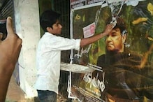 ഒടിയന് ഒടി വെച്ചവനെ കണ്ടെത്തി; പകരത്തിനു പകരം ചെയ്യിക്കുകയും ചെയ്തു