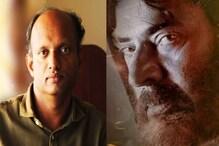 'എന്നെ പുറത്താക്കിയ സിനിമയുടെ പ്രചാരണത്തിന് ഞാൻ സൃഷ്ടിച്ച ഉൽപ്പന്നങ്ങൾ' സംവിധായകൻ സജീവ് പി