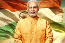 നരേന്ദ്ര മോദിയായി ഒൻപത് വ്യത്യസ്‌ത ലുക്കിൽ വിവേക് ഒബ്‌റോയ്