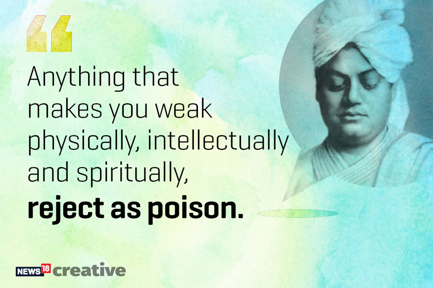 swami-vivekananda-quotes-in-malayalam