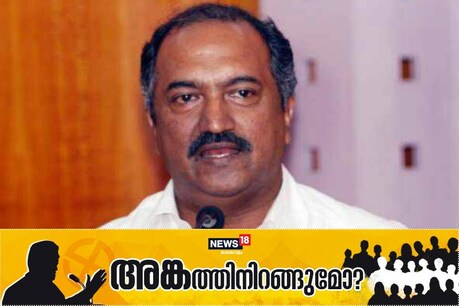 കൊല്ലത്ത് കെ.എൻ. ബാലഗോപാൽ വരുമോ? കൊല്ലത്ത് കെ.എൻ. ബാലഗോപാൽ വരുമോ?