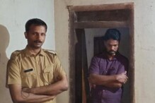 ചാരായം വാറ്റുന്നതിനിടെ പിടിയിലായ സർക്കാർ ഉദ്യോഗസ്ഥന് സസ്പെൻഷൻ