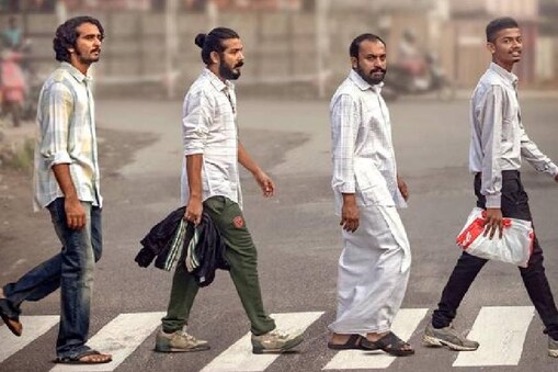മധു. സി.നാരായണൻ സംവിധാനം ചെയ്ത് നസ്രിയയും ദിലീഷ് പോത്തനും ശ്യാം പുഷ്‌ക്കരനും ചേർന്ന് നിർമ്മിക്കുന്ന ചിത്രമാണിത്
