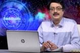 ഇന്നത്തെ നക്ഷത്രഫലം (30-01-2019)