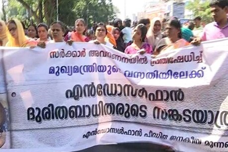 എൻഡോസൾഫാൻ സമരം: സർക്കാരുമായി നടത്തിയ ചർച്ച വിജയം എൻഡോസൾഫാൻ സമരം: സർക്കാരുമായി നടത്തിയ ചർച്ച വിജയം