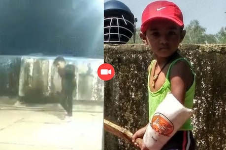 ബാറ്റിങ്ങില് വിസ്മയം തീര്ത്ത് ഒഡീഷയിലെ നാലുവയസുകാരി; വൈറല് വീഡിയോ പങ്കുവെച്ച് ഇംഗ്ലീഷ് താരം ബാറ്റിങ്ങില് വിസ്മയം തീര്ത്ത് ഒഡീഷയിലെ നാലുവയസുകാരി; വൈറല് വീഡിയോ പങ്കുവെച്ച് ഇംഗ്ലീഷ് താരം