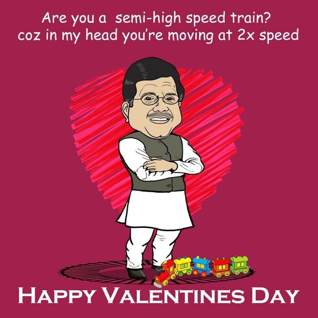  (ചിത്രം: ഇൻസ്റ്റഗ്രാം)